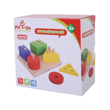 لعبة تفاعلية خشب للاطفال